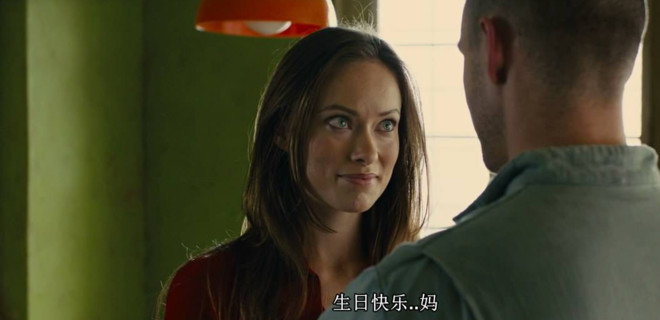 15ba31462c432f43fef7558c.png!custom660.jpg