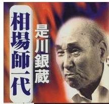 1927年经济危机_经济危机的真相 下(3)