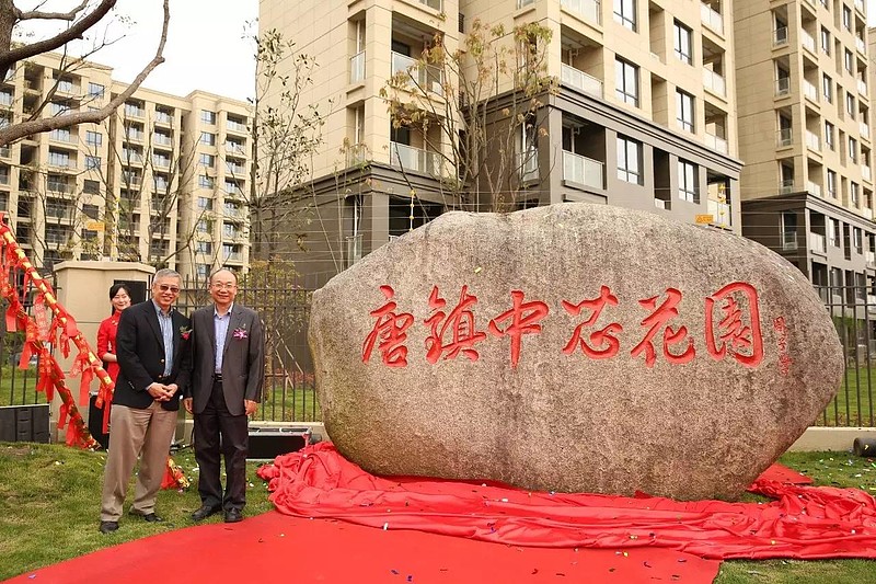 唐镇中芯花园项目坐落于上海浦东新区唐镇,分南北两个地块建设,已落成