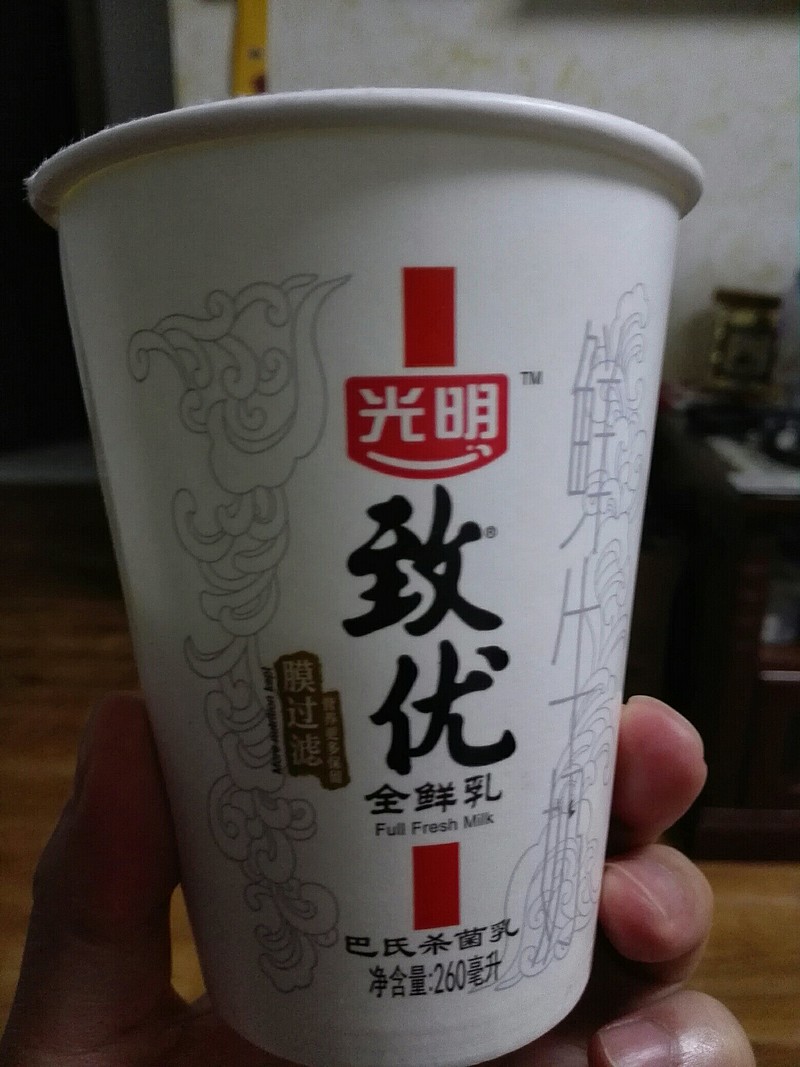 光明乳业致优全鲜乳膜过滤巴氏杀菌乳