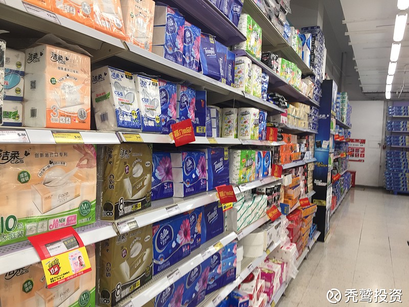 大家觉得洁柔纸卖的怎么样 在深圳超市里感觉 $中顺洁柔(sz002511)$