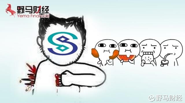 民生银行性骚扰门门主关小虎再次喊冤 民生银