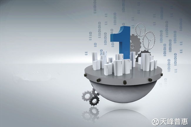 天峰普惠: 发力数字普惠金融,天峰驱动财富管
