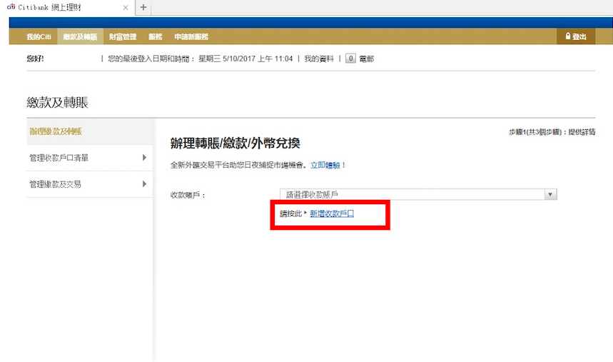 帮助中心