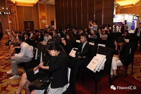 FXword汇众财富论坛圆满落幕,现场大咖精英汇聚 FXword汇众