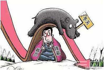 08年经济危机并没结束未来这两类人最倒霉