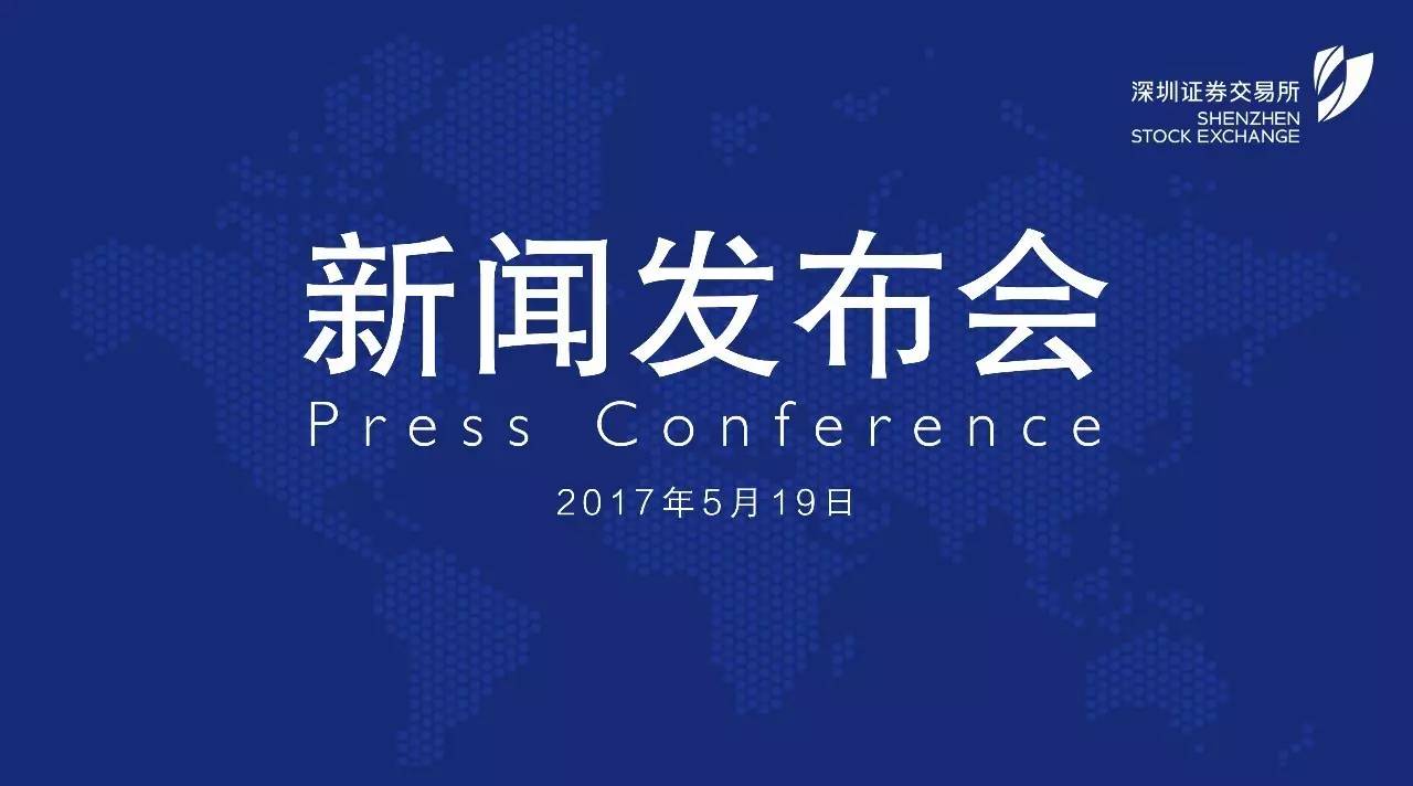 交易量排名的加密货币交易所- 加密货币交易所昨夜今晨重要资讯（1月3日-1月4日）