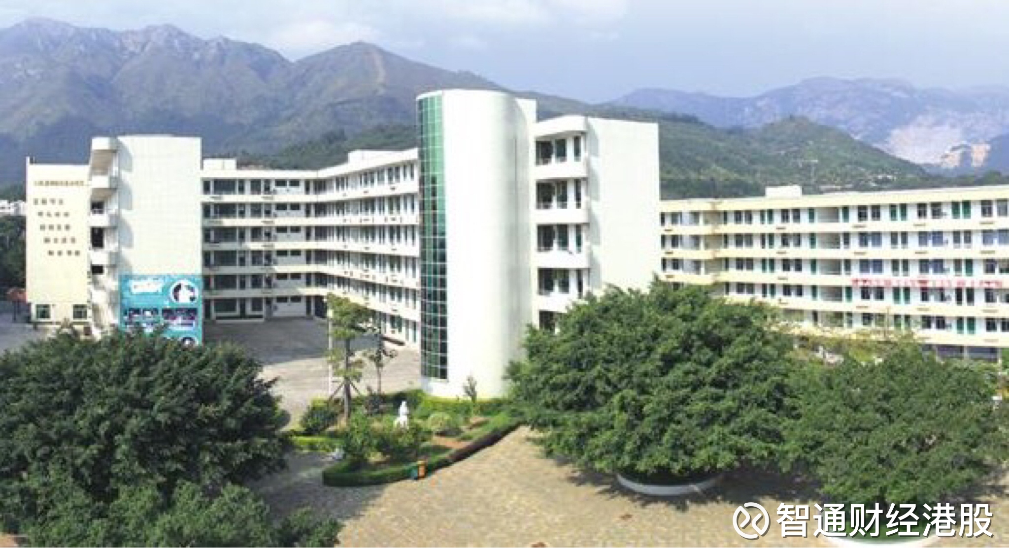 中国大陆动漫《开局世界杯直播在线观看——高清足球直播平台推荐地摊卖大力》第19集免费在线观看-落尘影院