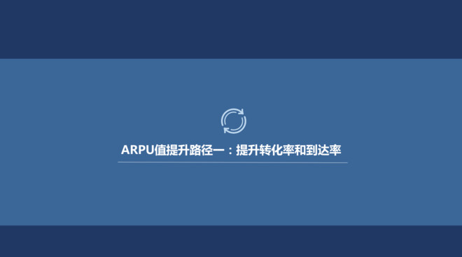 15c2eabd9dde9603fccab444.png!custom660.jpg