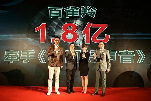 年销百亿的百雀羚谁是真正幕后老板