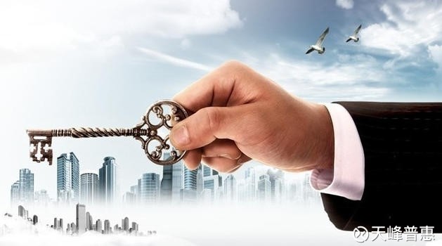 稳定投资基金 15c3501872bffa43fdda45af.jpeg!custom660.jpg