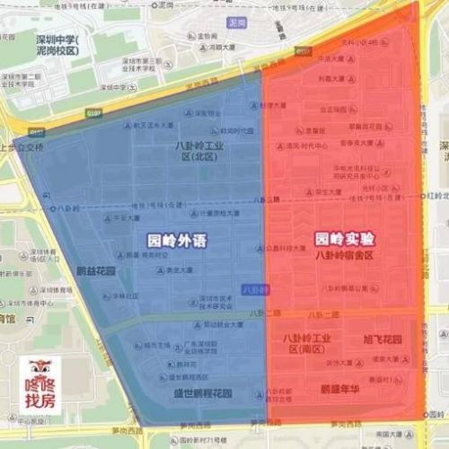 八卦岭人口_深圳八卦岭店开业 强强联合,未来可期