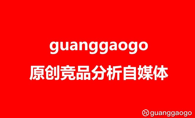 guanggaogo: 为什么支付宝和微信的向商家付款