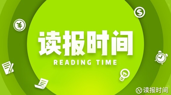 金融博士招聘_苏宁金融研究院招收金融科技博士后 诚邀海内外英才加盟(2)