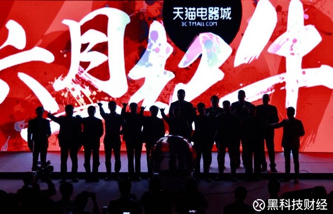 黑科技财经: 酣战618:京东开始拉壮丁啦 如果从