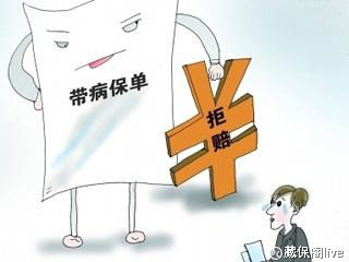 15c807d35b71b2963fd215cf.png!custom660.jpg