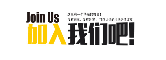 果仁网量化投资: 量化投研平台果仁网招大客户