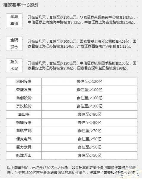15c950eeee21ebce3fe74686.jpg!custom660.jpg