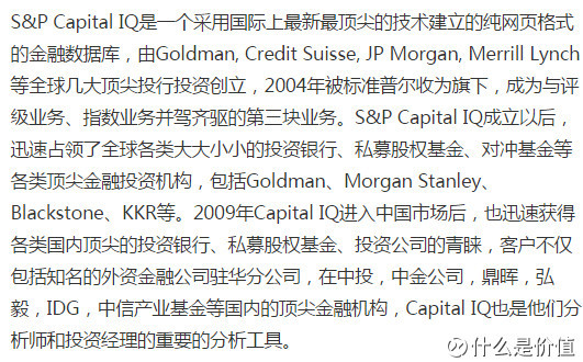 15c95fd5c531ef2d3fd9794b.png!custom660.jpg