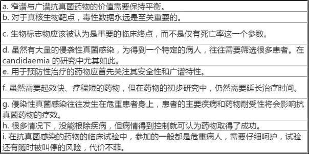 艾滋病的起源与发展 15c97d9197e1f0743fe43f1e.jpeg!custom660.jpg