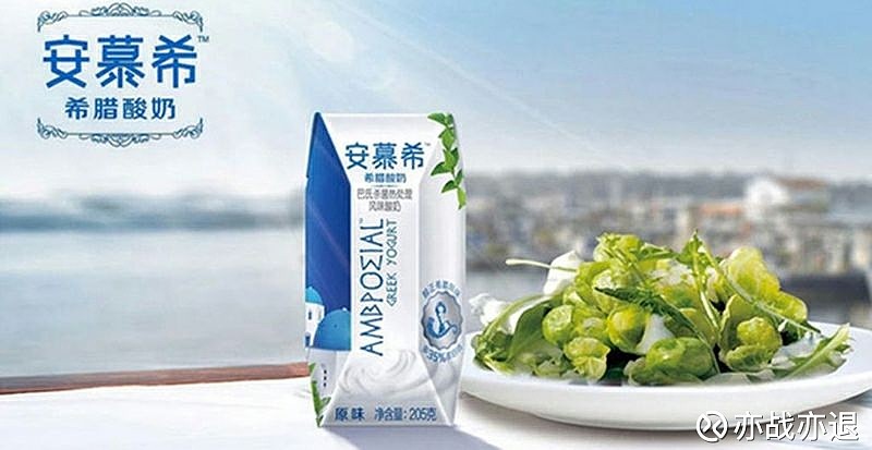 $伊利股份(sh600887)$$光明乳业(sh600597)$$天润乳业(sh600419)$