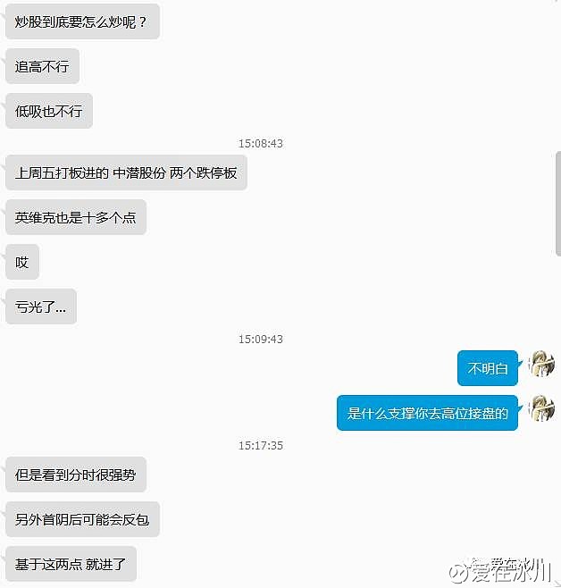 探讨位置高度及风水禁忌-如何正确摆放财神爷