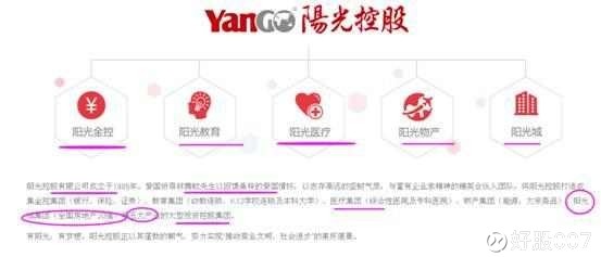 logo是什么意思_营业收入是什么意思