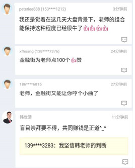 15ca5195e92b4c3fcc9e2171.png!custom660.jpg