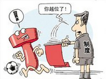 怎么开口借钱跟家里人比较合适 15ca5a129071433fd80bf13b.png!custom660.jpg