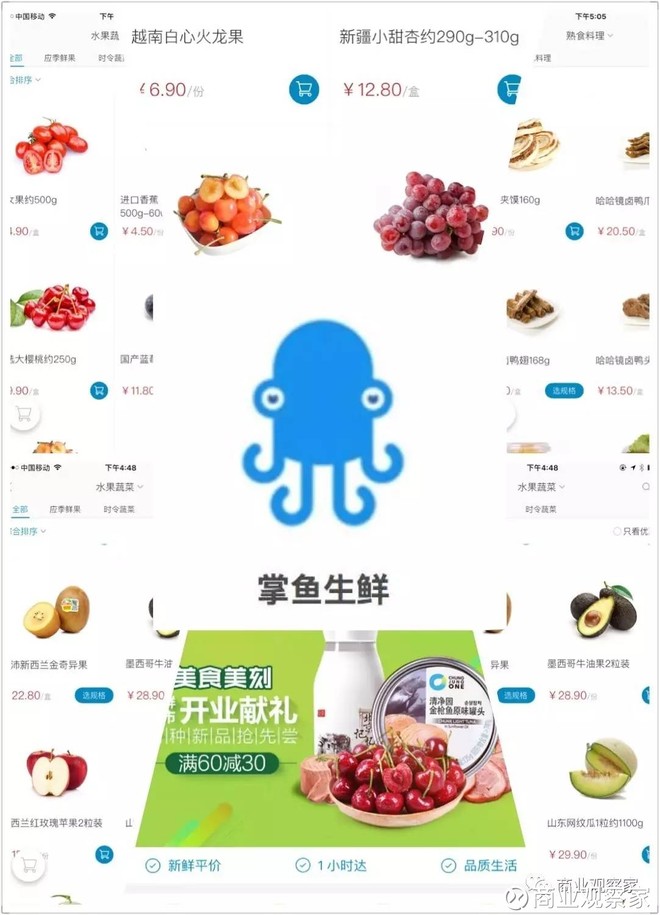 15cabc3601d8cc3fe7be32a3.jpg!custom660.jpg