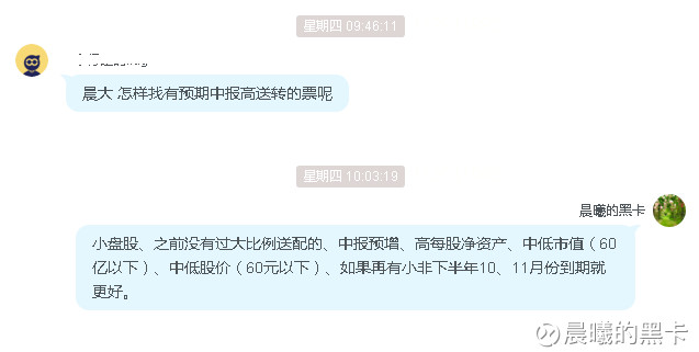 15cb012f8f7152d3f91facdf.png!custom660.jpg