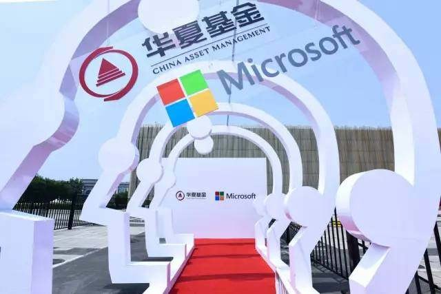 买基金用哪个ai分析最好 15cb180655e19083fe27dbea.jpeg!custom660.jpg