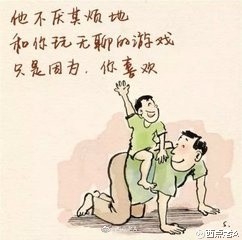 15cb6b3c9111e163fda70ba2.jpg!custom660.jpg