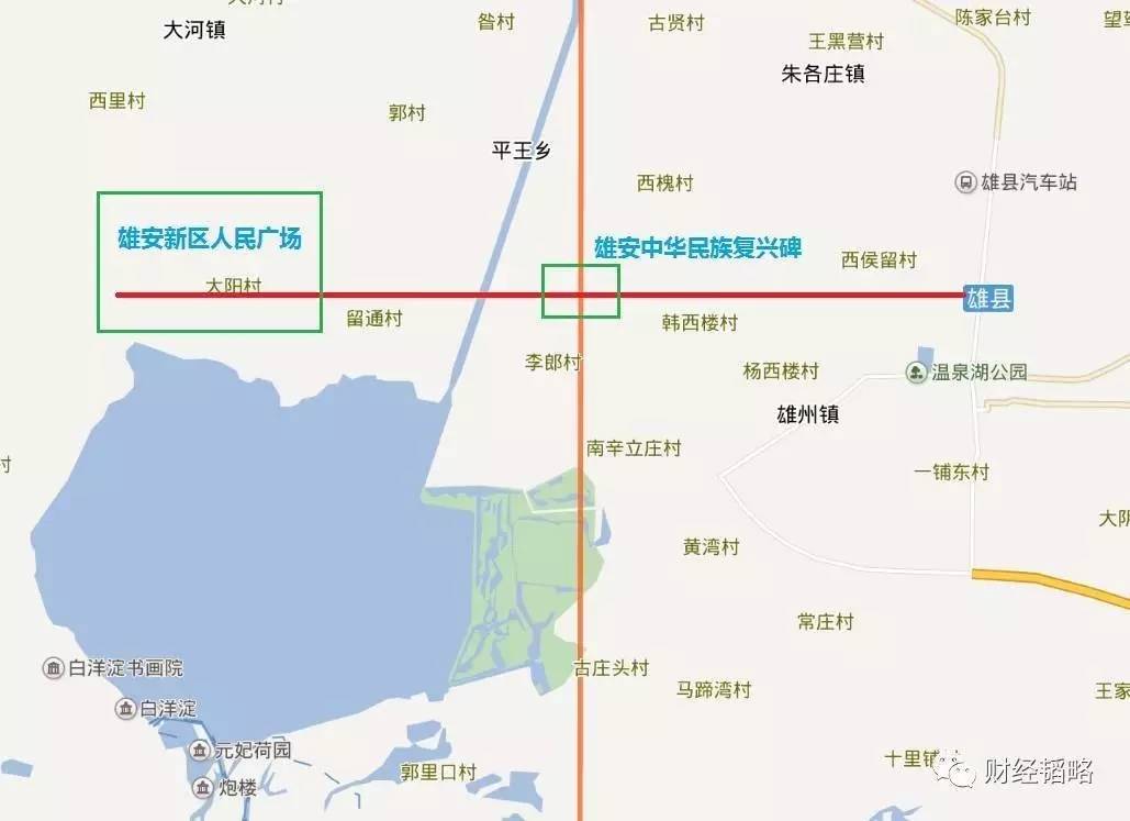 下面是雄安新区"起步区"的示意图,地名都非常吉利