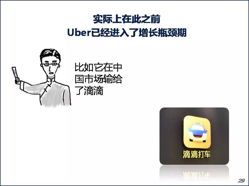 15cc4ed2aed43b23fd1a547d.jpg