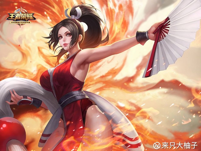 来只大柚子: 谈一谈王者荣耀与股票投资的关系