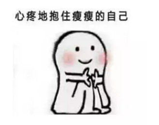 国泰基金幸福定投: 每一次市场调整,都可能是投