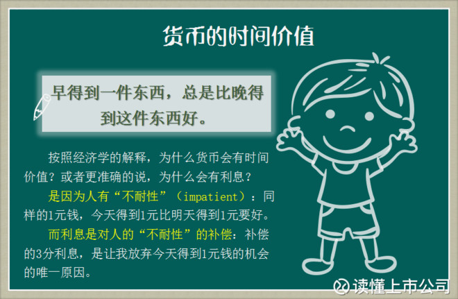 15cd05031183863fe5993a4a.png!custom660.jpg