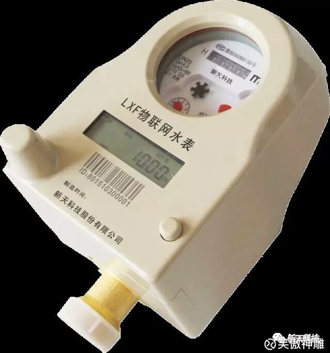 炬华科技涨086%成交额375亿元今日主力净流入-357612万