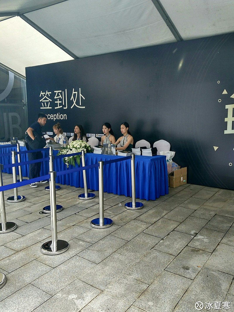 雪球投资理财节# 签到处美女 - 雪球