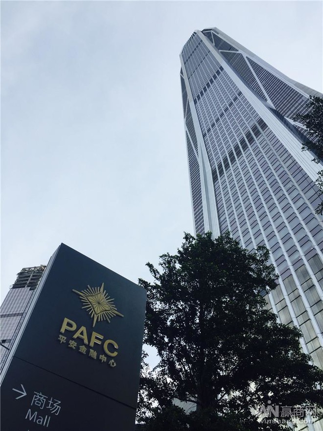天鹅海: 深圳平安金融中心PAFC MALL招商披
