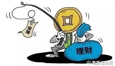 什么叫撸货通俗一点 15ce8be021b15ff3fecd9d58.jpg!custom660.jpg