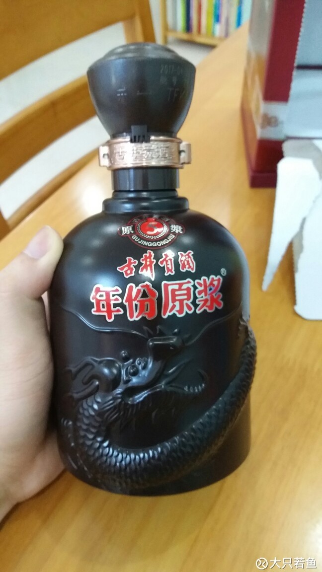 15cebcb30011b9a3fc4a55ba.jpeg!custom660.jpg