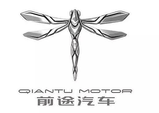 家质地好,还拿到新能源造车牌照,你们闹得火爆的乐视汽车还没有牌照呢