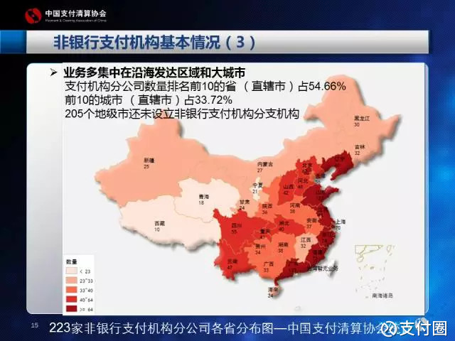 国美k1_国美园艺 收入(3)