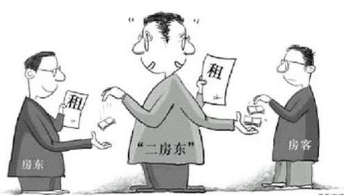 天通苑二房东_上海二房东收入