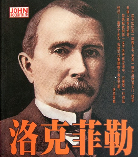 鱼员外: 嘉佑二年,千年科举第一榜 天才为何总是