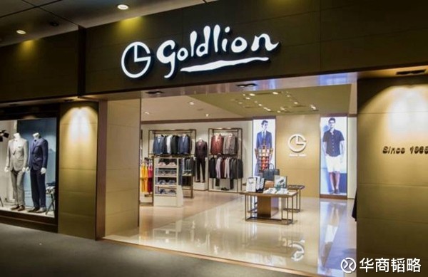 华商韬略: 这个香港人捐给国家10多亿,每天生活