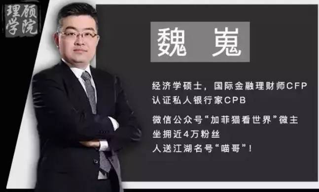 四年了怎么还在封闭太缺德巨亏同一时间买的华夏几只基金已经回本赚了星空体育- 星空体育官方网站- 星空体育APP下载