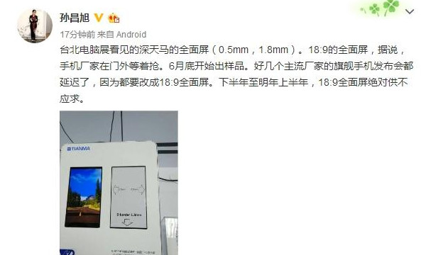 收入证明_隐形收入是指哪些